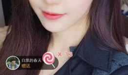 91APP直播软件下载,畅享直播新体验，一键下载开启精彩时光